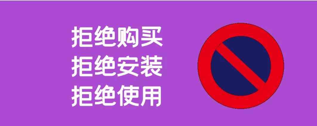 好太太油烟机质量评估与山寨厨电品牌市场洞察 好太太油烟机质量评估与山寨厨电品牌市场洞察