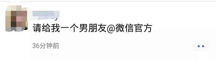 如何更换微信头像？@微信官方换头像的正确方法来了！点进来一键操作