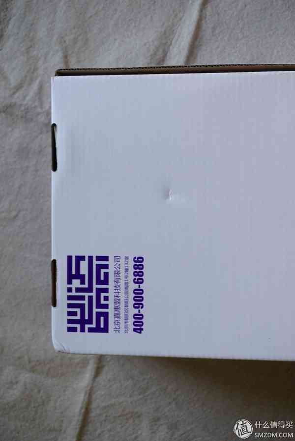 必迈跑鞋怎么样 跑鞋新力量,必迈 Mile II10K公路跑鞋实际感受 必迈跑鞋怎么样 跑鞋新力量,必迈 Mile II10K公路跑鞋实际感受