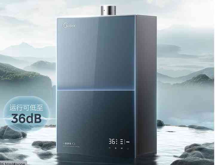 美的燃气热水器怎么样 最值得入手的4款美的燃气热水器,保证是各价位段的性价比之王 美的燃气热水器怎么样 最值得入手的4款美的燃气热水器,保证是各价位段的性价比之王