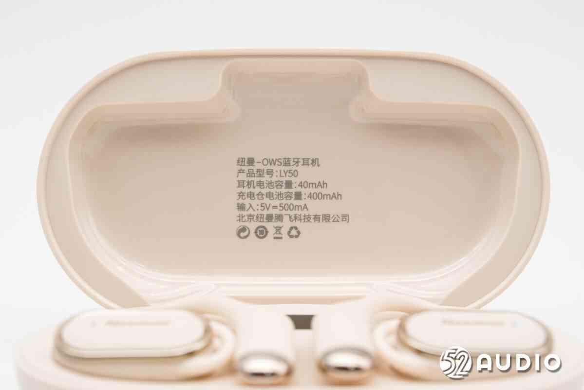 纽曼LY50 AI翻译耳机深度拆解:139种语言同传黑科技揭秘 纽曼LY50 AI翻译耳机深度拆解:139种语言同传黑科技揭秘