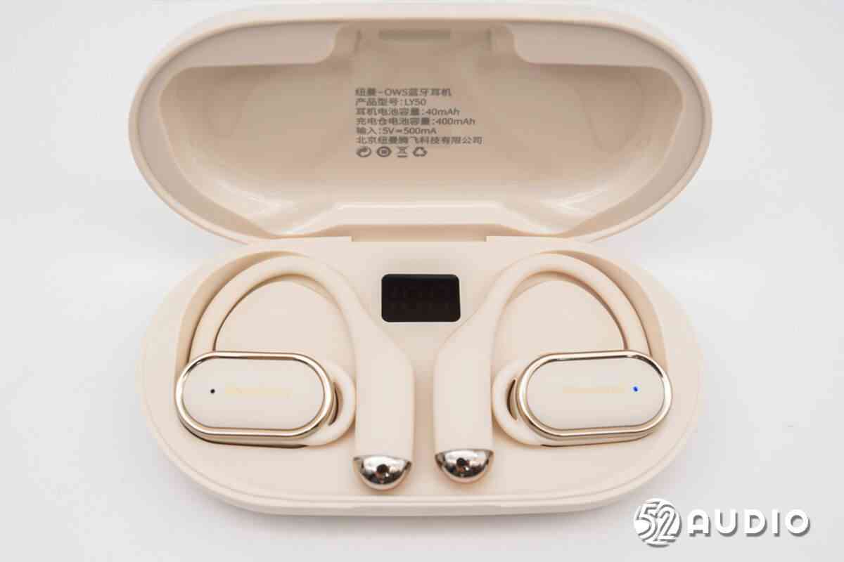 纽曼LY50 AI翻译耳机深度拆解:139种语言同传黑科技揭秘 纽曼LY50 AI翻译耳机深度拆解:139种语言同传黑科技揭秘