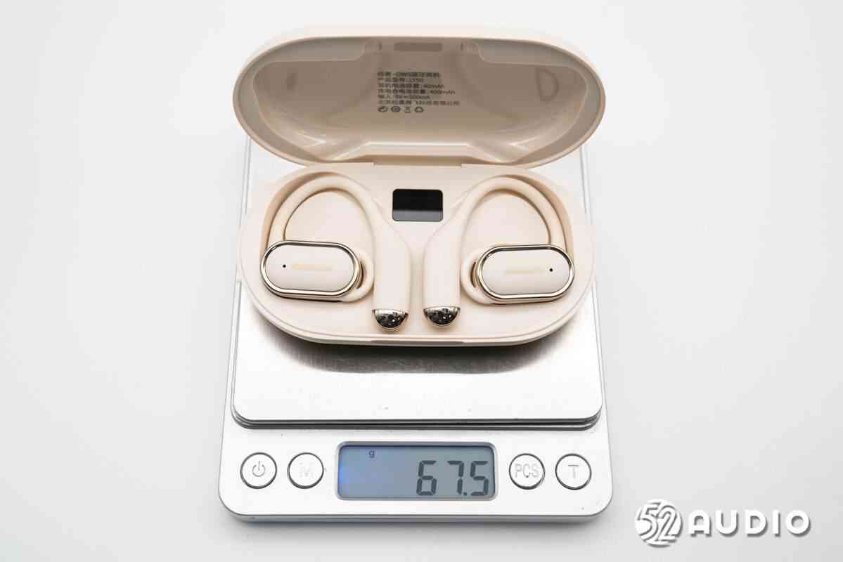 纽曼LY50 AI翻译耳机深度拆解:139种语言同传黑科技揭秘 纽曼LY50 AI翻译耳机深度拆解:139种语言同传黑科技揭秘