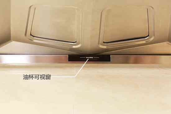 苏泊尔油烟机怎么样?双翼瞬吸烟机真实测评大揭秘 苏泊尔油烟机怎么样?双翼瞬吸烟机真实测评大揭秘