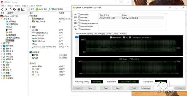 499元装机新选择！昂达H610M主板深度评测：入门平台实力派