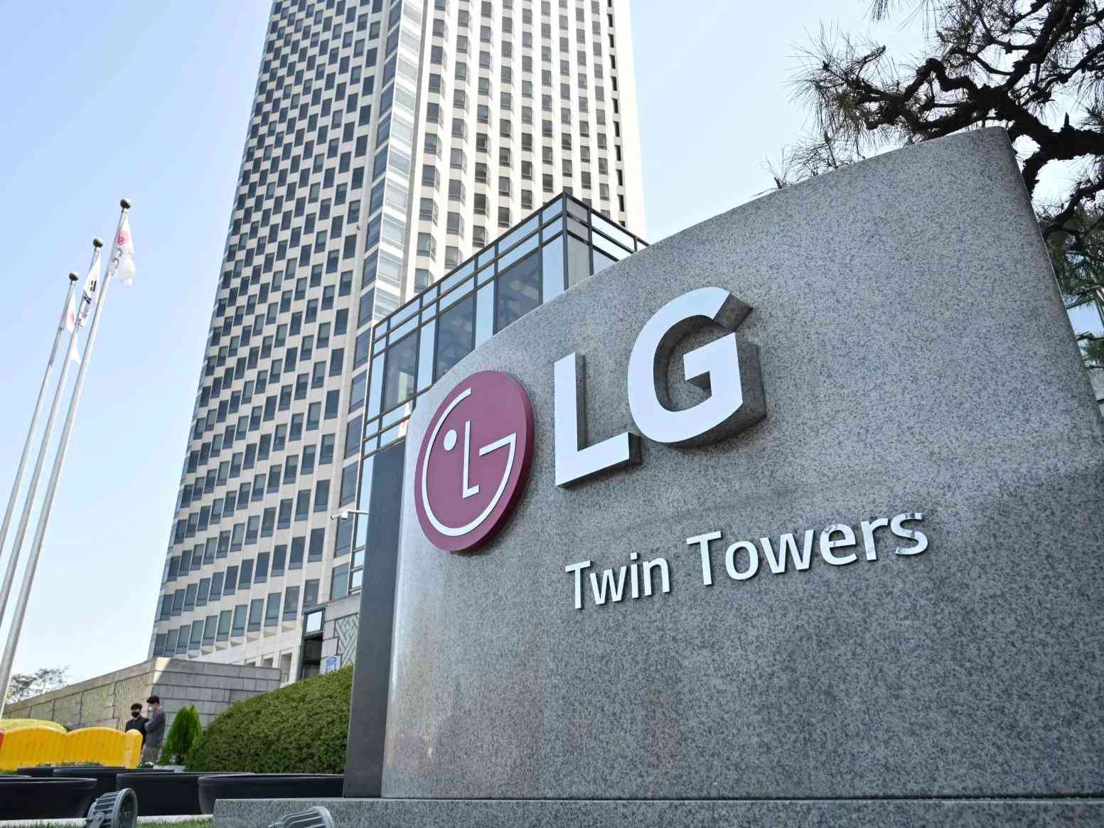 LG电子：韩国科技巨擘的全球创新之旅