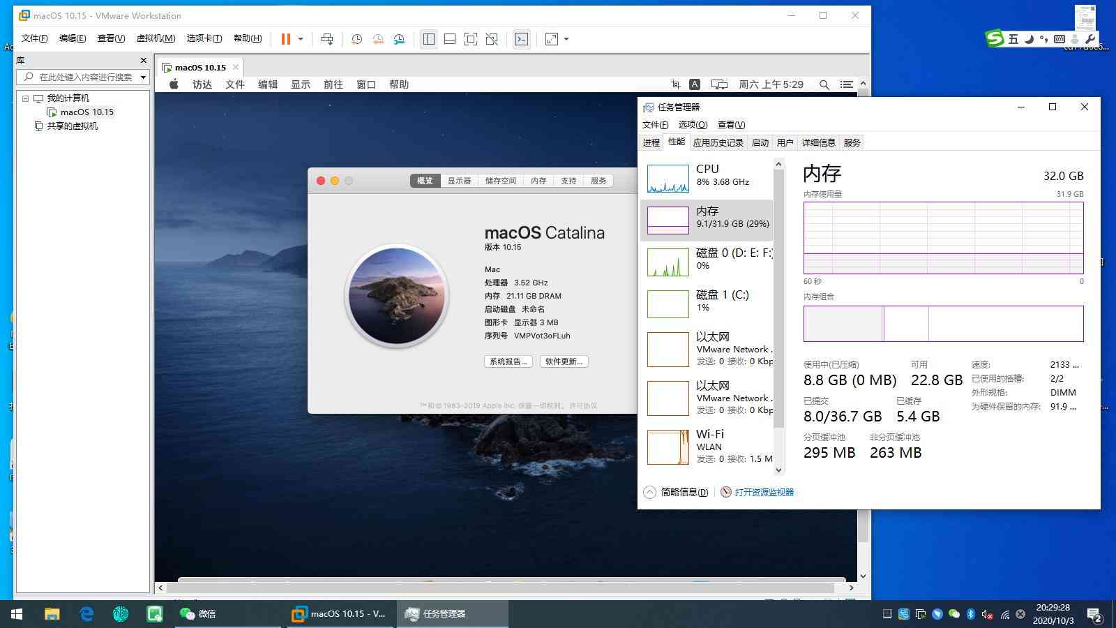 忆捷硬盘怎么样
