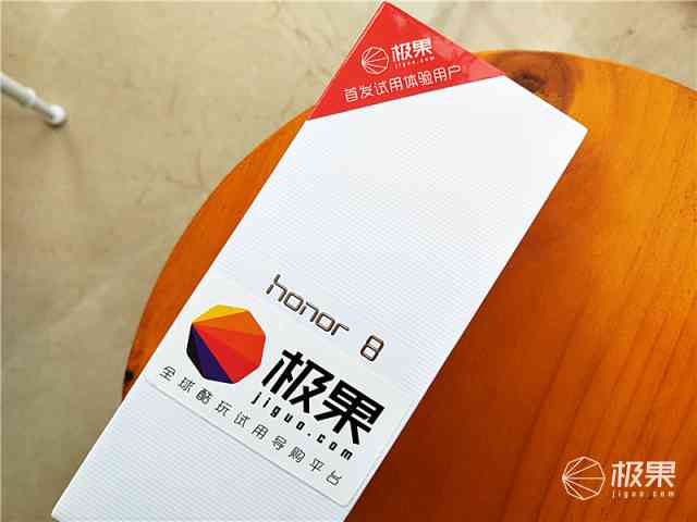 荣耀8手机怎么样