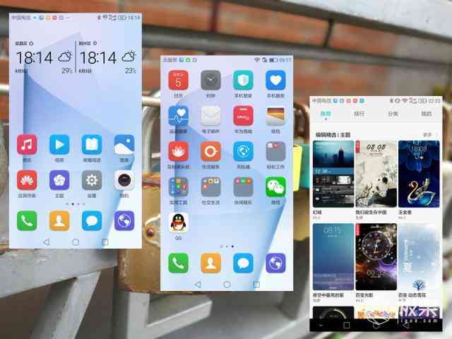 荣耀8手机怎么样