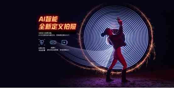 电霸手机怎么样 新一年不断电！糖果电霸手机6100毫安大电量长续航，还能反向充电