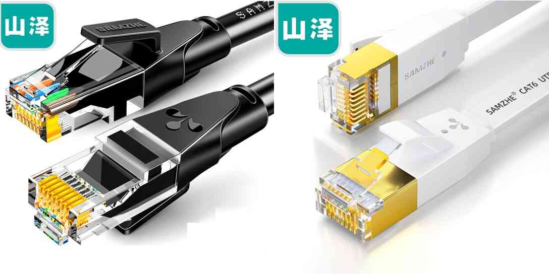 山泽网线深度评测：圆线与扁线的核心区别及选购策略