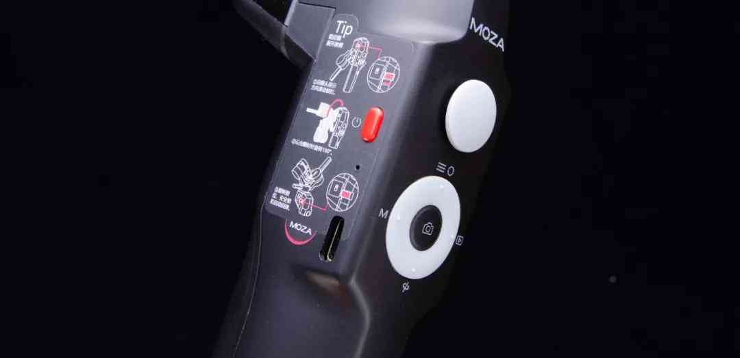 魔爪稳定器怎么样 不测不知道,魔爪MINI-P三合一稳定器,居然这么好用 魔爪稳定器怎么样 不测不知道,魔爪MINI-P三合一稳定器,居然这么好用