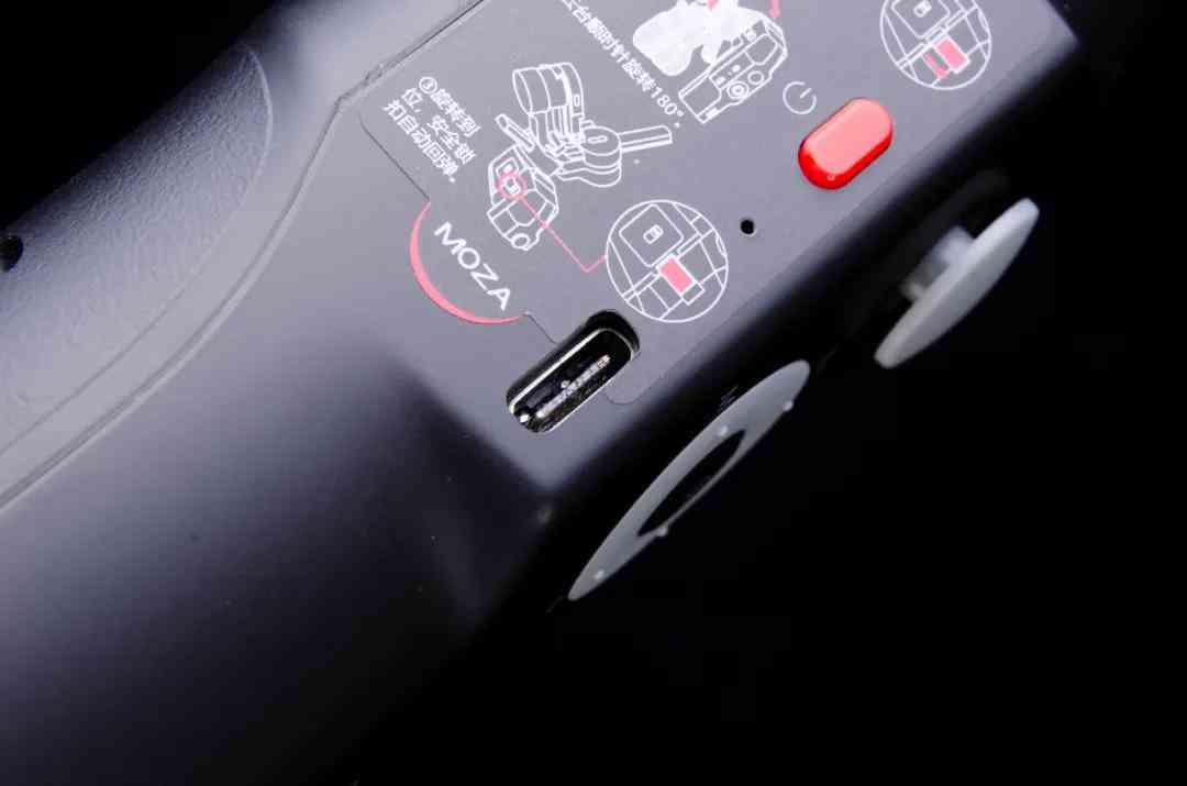 魔爪稳定器怎么样 不测不知道,魔爪MINI-P三合一稳定器,居然这么好用 魔爪稳定器怎么样 不测不知道,魔爪MINI-P三合一稳定器,居然这么好用