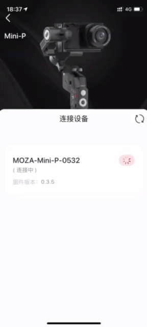 魔爪稳定器怎么样 不测不知道,魔爪MINI-P三合一稳定器,居然这么好用 魔爪稳定器怎么样 不测不知道,魔爪MINI-P三合一稳定器,居然这么好用