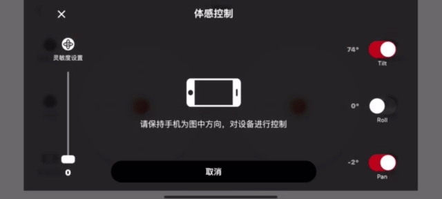 魔爪稳定器怎么样 不测不知道,魔爪MINI-P三合一稳定器,居然这么好用 魔爪稳定器怎么样 不测不知道,魔爪MINI-P三合一稳定器,居然这么好用