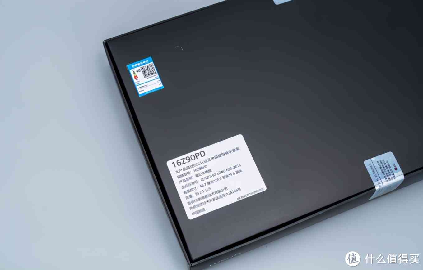 LG gram 2021款深度评测:1.19kg超轻薄16英寸移动办公利器 LG gram 2021款深度评测:1.19kg超轻薄16英寸移动办公利器