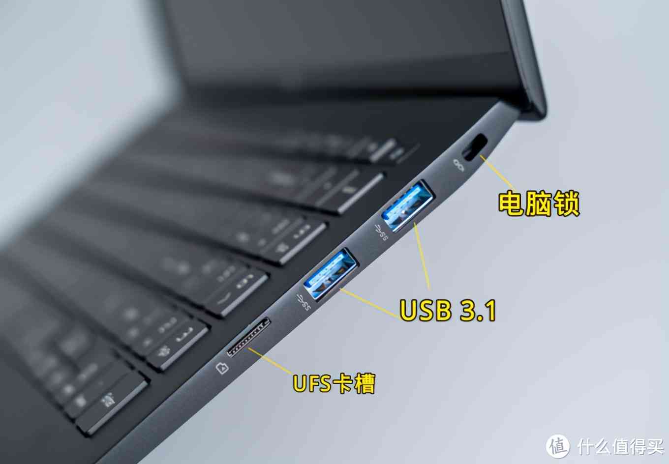 LG gram 2021款深度评测:1.19kg超轻薄16英寸移动办公利器 LG gram 2021款深度评测:1.19kg超轻薄16英寸移动办公利器