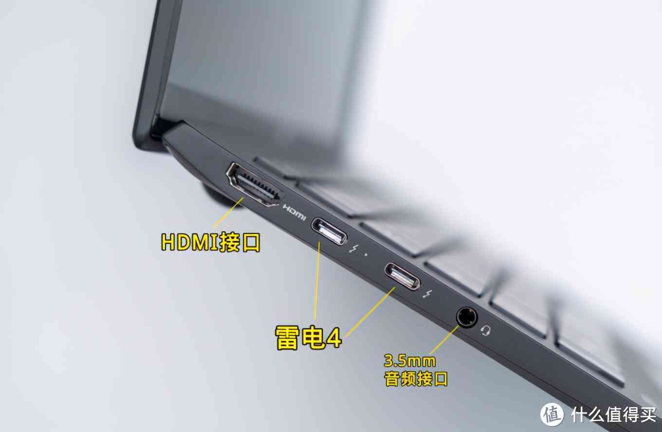 LG gram 2021款深度评测:1.19kg超轻薄16英寸移动办公利器 LG gram 2021款深度评测:1.19kg超轻薄16英寸移动办公利器