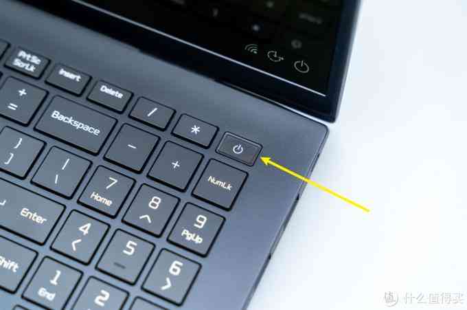 LG gram 2021款深度评测:1.19kg超轻薄16英寸移动办公利器 LG gram 2021款深度评测:1.19kg超轻薄16英寸移动办公利器