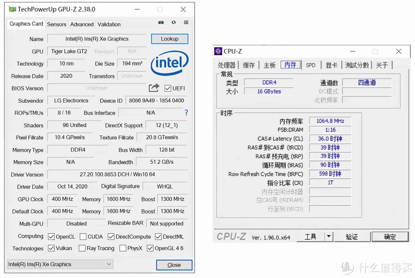 LG gram 2021款深度评测:1.19kg超轻薄16英寸移动办公利器 LG gram 2021款深度评测:1.19kg超轻薄16英寸移动办公利器