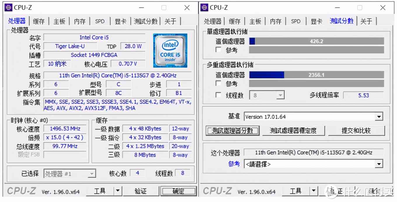 LG gram 2021款深度评测:1.19kg超轻薄16英寸移动办公利器 LG gram 2021款深度评测:1.19kg超轻薄16英寸移动办公利器