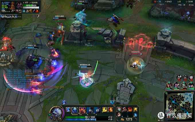 LG gram 2021款深度评测:1.19kg超轻薄16英寸移动办公利器 LG gram 2021款深度评测:1.19kg超轻薄16英寸移动办公利器