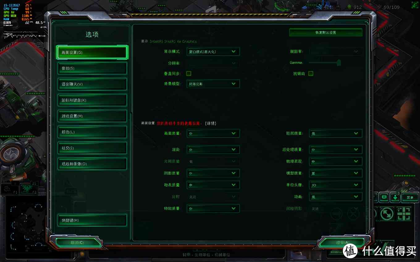 LG gram 2021款深度评测:1.19kg超轻薄16英寸移动办公利器 LG gram 2021款深度评测:1.19kg超轻薄16英寸移动办公利器