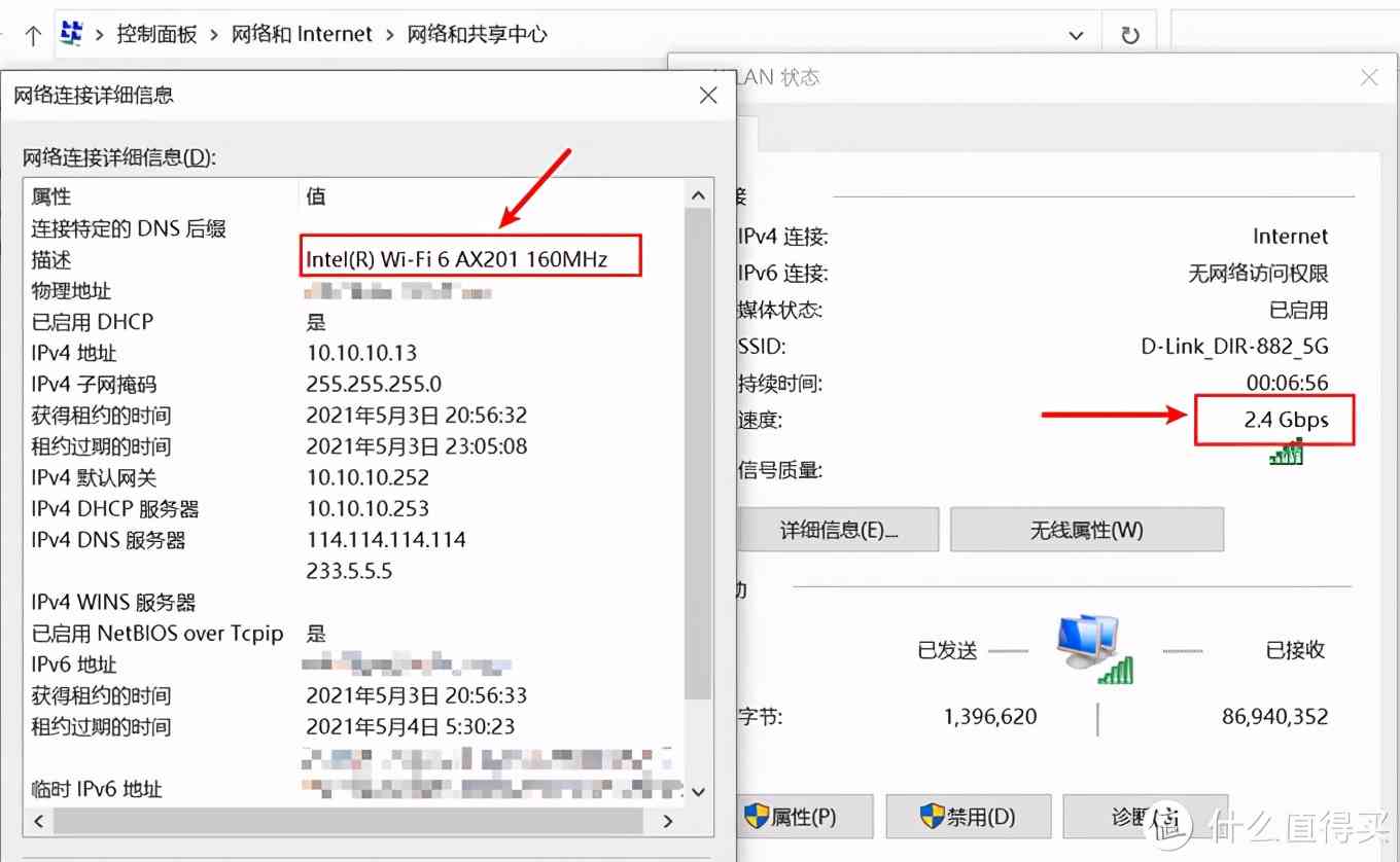 LG gram 2021款深度评测:1.19kg超轻薄16英寸移动办公利器 LG gram 2021款深度评测:1.19kg超轻薄16英寸移动办公利器