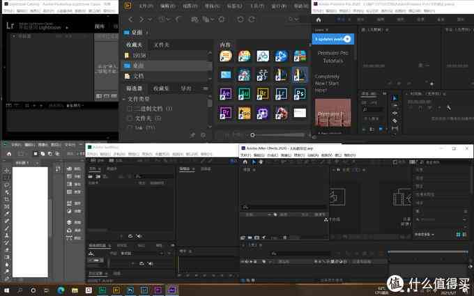 LG gram 2021款深度评测:1.19kg超轻薄16英寸移动办公利器 LG gram 2021款深度评测:1.19kg超轻薄16英寸移动办公利器