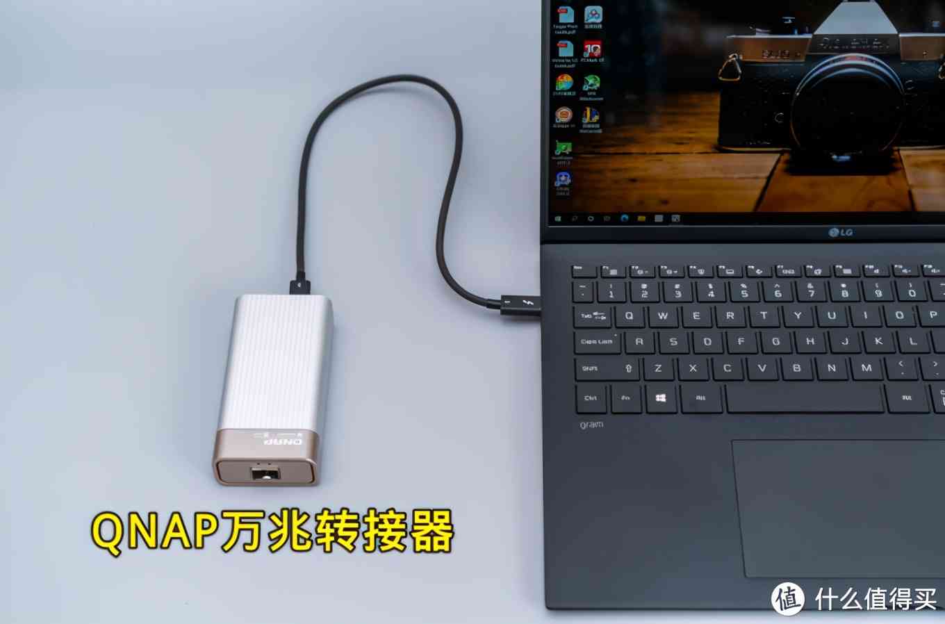 LG gram 2021款深度评测:1.19kg超轻薄16英寸移动办公利器 LG gram 2021款深度评测:1.19kg超轻薄16英寸移动办公利器