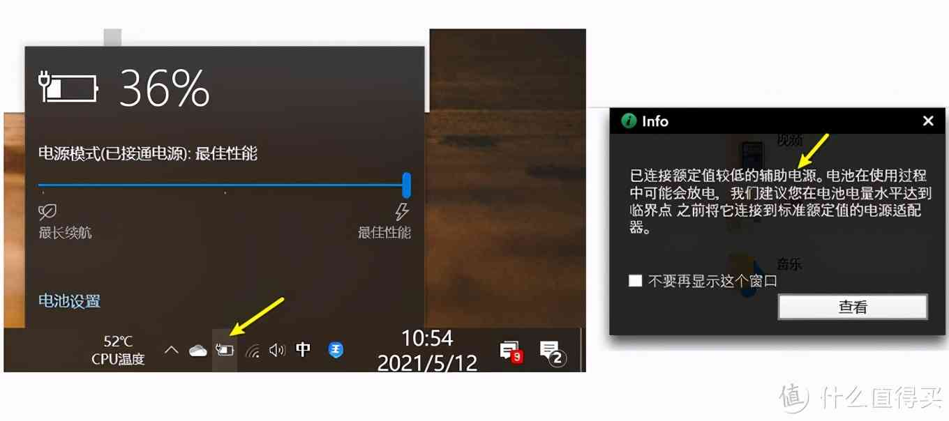 LG gram 2021款深度评测:1.19kg超轻薄16英寸移动办公利器 LG gram 2021款深度评测:1.19kg超轻薄16英寸移动办公利器