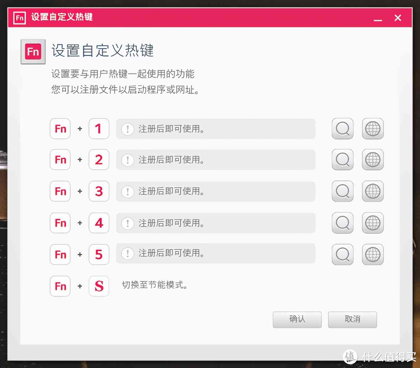 LG gram 2021款深度评测:1.19kg超轻薄16英寸移动办公利器 LG gram 2021款深度评测:1.19kg超轻薄16英寸移动办公利器