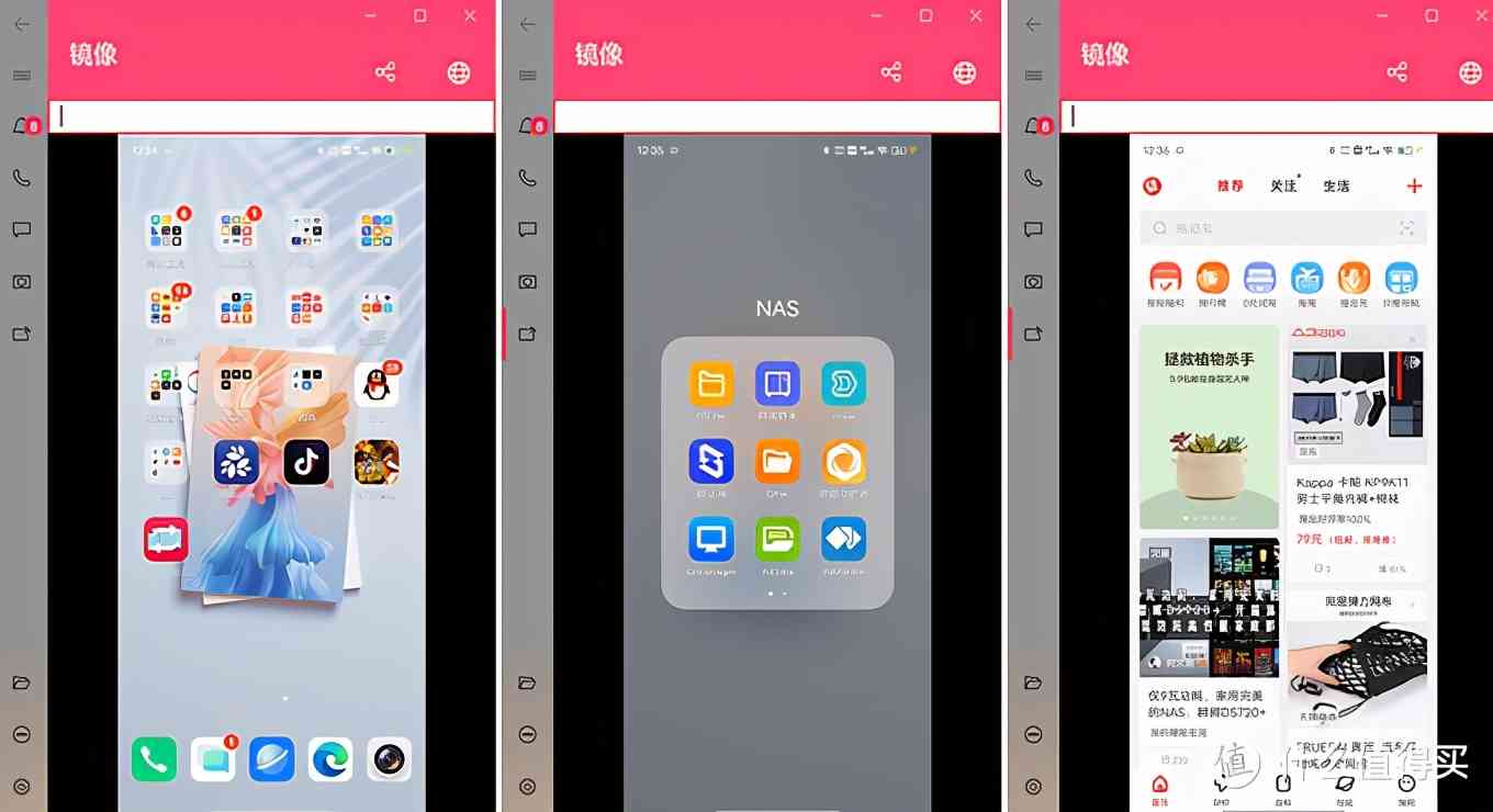 LG gram 2021款深度评测:1.19kg超轻薄16英寸移动办公利器 LG gram 2021款深度评测:1.19kg超轻薄16英寸移动办公利器