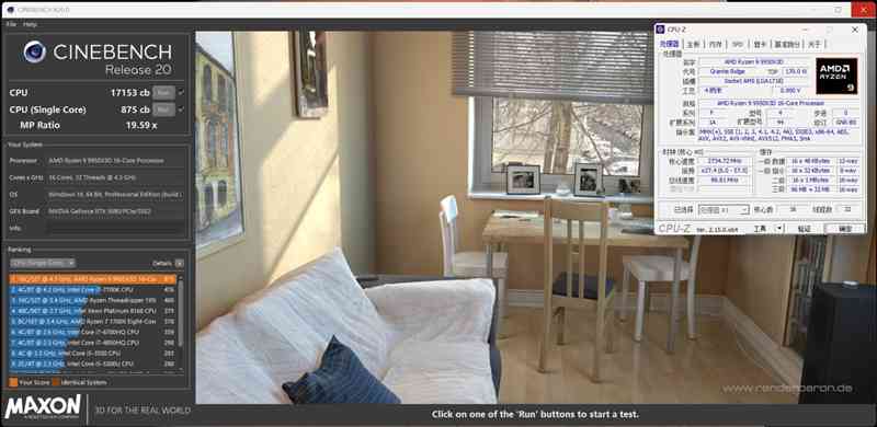 899元的性价比神板！铭瑄B850M PRO DARK WIFI主板评测