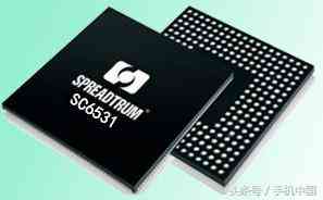 展讯处理器全面评测:出货量领先高通联发科的市场去向解析 展讯处理器全面评测:出货量领先高通联发科的市场去向解析
