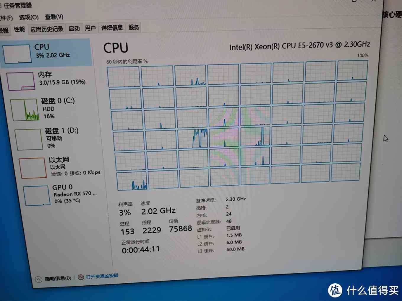 冰曼散热器怎么样 图吧垃圾佬的不归路——X99双路主板简评