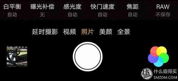 成熟的同时需要进化：OPPO R9使用评测