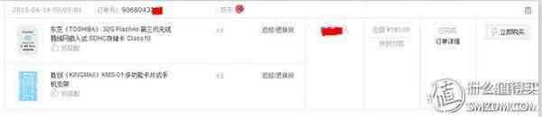 索尼RX100怎么样？也谈谈自己使用的SONY索尼DSC-RX100黑卡数码相机