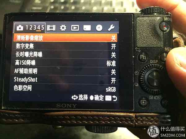索尼RX100怎么样？也谈谈自己使用的SONY索尼DSC-RX100黑卡数码相机