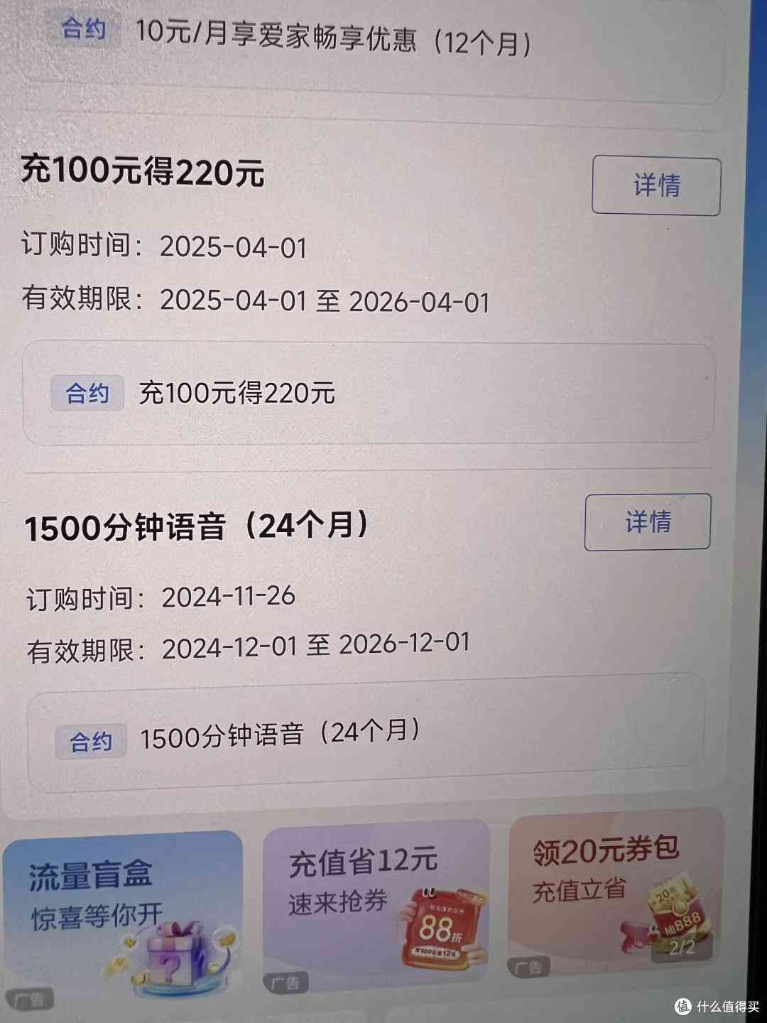 河北移动宽带全方位评测与办理指南 河北移动宽带全方位评测与办理指南